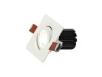 Bama S 10 Dimmable Tridonic 10W 758lm 4000K 12°, White IP20 Adjustable Square Recessed Spotlight , NO DRIVER REQUIRED, 5yrs Warranty