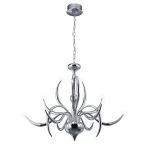 Llamas 96cm Pendant 15 Light G4 Polished Chrome, NOT LED/CFL Compatible