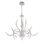 Llamas 96cm Pendant 15 Light G4 White, NOT LED/CFL Compatible