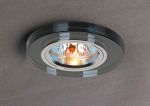 Crystal Downlight Shallow Round Rim Only Black, IL30800 REQUIRED TO COMPLETE THE ITEM, Cut Out: 62mm