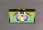 Crystal Downlight Shallow Square Rim Only Spectrum, IL30800 REQUIRED TO COMPLETE THE ITEM, Cut Out: 62mm