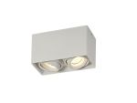 Stom Adjustable Rectangular Spotlight, 2 Light GU10, Sand White