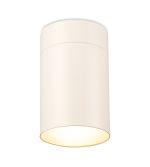 Aruba Flush Large 12cm Round 1 x E27, Matt White