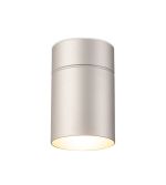 Aruba 9cm Flush Small 9.5cm Round 1 x E27, Silver