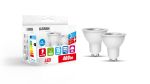 Duo-pack GU10 5W 400lm 4000K Natural White Lamp,  3yrs Warranty