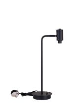 Giuseppe Satin Black 1 Light G9 Reader Table Lamp Without Shade, For A Vast Range Of Glass Shades (Up To 200g & 150mm Height)