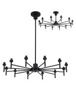 Giuseppe 85cm Satin Black 12 Light G9 Universal Telescopic/Semi Flush (FRAME ONLY), For A Vast Range Of Glass Shades