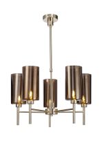 Giuseppe 60cm Telescopic/Semi Flush, 5 x G9, French Gold/Copper Type A Shade