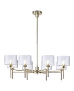 Giuseppe 85cm Telescopic/Semi Flush, 8 x G9, French Gold/Clear Type C Shade