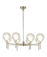 Giuseppe 84cm Telescopic/Semi Flush, 8 x G9, French Gold/Cognac/Frosted Type G Shade