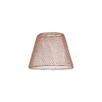 Odiocome 20.5cm 21cm Non-Electric Rose Gold Adjustable & Flexible Shade