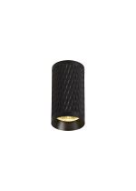 Seaford 6cm 11cm Surface Mounted Ceiling Light, 1 x GU10, Sand Black