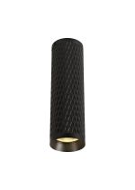 Seaford 6cm 20cm Surface Mounted Ceiling Light, 1 x GU10, Sand Black