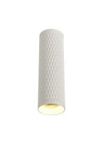 Seaford 6cm 20cm Surface Mounted Ceiling Light, 1 x GU10, Sand White