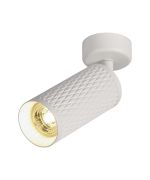 Seaford 6.5cm Adjustable Surface Mounted Ceiling/Wall Spot Light, 1 x GU10, Sand White