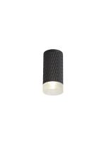 Seaford 6cm 1 Light 11cm Surface Mounted Ceiling GU10, Sand Black/Acrylic Ring