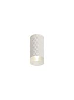 Seaford 6cm 1 Light 11cm Surface Mounted Ceiling GU10, Sand White/Acrylic Ring