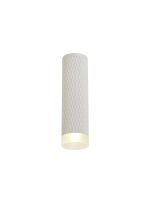 Seaford 6cm 1 Light 20cm Surface Mounted Ceiling GU10, Sand White/Acrylic Ring