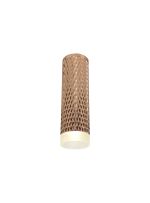 Seaford 6cm 1 Light 20cm Surface Mounted Ceiling GU10, Rose Gold/Acrylic Ring