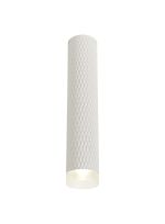 Seaford 6cm 1 Light 30cm Surface Mounted Ceiling GU10, Sand White/Acrylic Ring