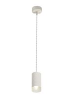 Seaford 6.5cm 1 Light 11cm Pendant Light GU10, Sand White/Acrylic Ring