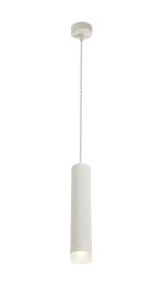 Seaford 6.5cm 1 Light 30cm Pendant Light GU10, Sand White/Acrylic Ring