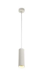 Seaford 6.5cm 1 Light 20cm Pendant Light GU10, Sand White