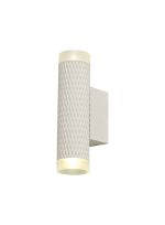Seaford 2 Light Wall Lamp GU10, Sand White/Acrylic Rings