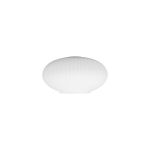 Urasawa 20cm Oval Sphere Ribbed Glass (G), Opal