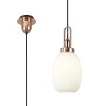 Urasawa 1 Light Pendant E27 With 20cm Almond Ribbed Glass, Opal Copper/Matt Black