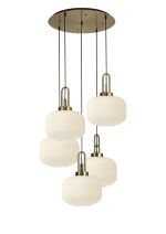Urasawa 75cm 2.5m Round Pendant, 5 x E27, Brass Gold/Matt Black With 30cm Pumpkin Shaped Ribbed Opal Glass