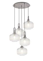 Urasawa 75cm 2.5m Round Pendant, 5 x E27, Pewter/Matt Black With 30cm Pumpkin Shaped Ribbed Clear Glass