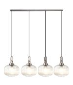 Urasawa Linear Pendant, 4 x E27, Antique Silver/Matt Black With 30cm Pumpkin Shaped Ribbed Clear Glass