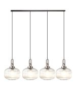 Urasawa Linear Suspension Kit, 4 x E27, Antique Silver/Matt Black With 30cm Pumpkin Shaped Ribbed Clear Glass