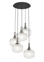 Urasawa 75cm 2.5m Round Pendant, 5 x E27, Antique Silver/Matt Black With 30cm Pumpkin Shaped Ribbed Clear Glass