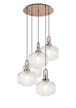 Urasawa 75cm 2.5m Round Pendant, 5 x E27, Copper/Matt Black With 30cm Pumpkin Shaped Ribbed Clear Glass