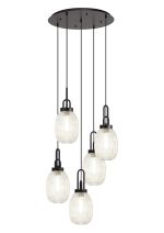 Urasawa 65cm Round 5 Light Pendant With 20cm Almond Ribbed Glass, Matt Black/Matt Black Champagne