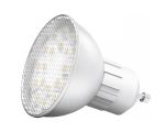 Value LED GU10 2.5W Natural White Lamp, 4000K 220lm