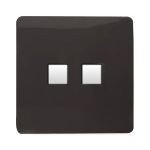 Trendi, Artistic Modern Twin PC Ethernet Cat 5&6 Data Outlet Dark Brown Finish, BRITISH MADE, (35mm Back Box Required), 5yrs Warranty