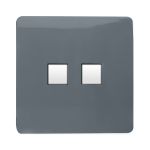 Trendi, Artistic Modern Twin PC Ethernet Cat 5&6 Data Outlet Warm Grey Finish, BRITISH MADE, (35mm Back Box Required), 5yrs Warranty