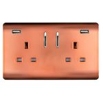 Trendi, Artistic 2 Gang 13Amp Short S/W Double Socket With 2x2.1Mah USB Copper Finish, BRITISH MADE, (35mm Back Box Required), 5yrs Warranty