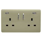 Trendi, Artistic Modern 2 Gang 13A Short S/W Double Socket, 2x2.1Mah USB Champagne Gold Finish, BRITISH MADE, (35mm Back Box Required), 5yrs Warranty