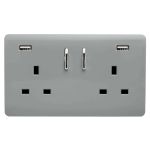 Trendi, Artistic Modern 2 Gang 13Amp Short S/W Double Socket With 2x2.1Mah USB Silver Finish, BRITISH MADE, (35mm Back Box Required), 5yrs Warranty