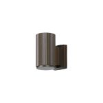 Gullo Ribbed Line Wall Lamp (FRAME ONLY) 1 x GU10, IP54, Dark Brown, 2yrs Warranty