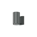 Gullo Ribbed Line Wall Lamp (FRAME ONLY) 1 x GU10, IP54, Grey, 2yrs Warranty