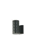 Gullo Diamond Pattern Wall Lamp With Dome Acrylic Shade, 1 x GU10, IP54, Grey/Clear/Frosted, 2yrs Warranty
