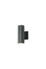 Gullo Ribbed Line Wall Lamp With Dome Acrylic Shade, 2 x GU10, IP54, Grey/Clear/Frosted, 2yrs Warranty