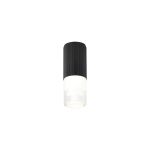 Gullo 6.7cm Ribbed Line Ceiling With Tier Pattern Acrylic Shade, 1 x GU10, IP54, Black/Clear, 2yrs Warranty