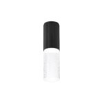 Gullo 6.7cm Ribbed Line Ceiling With Tall Diagonal Pattern Acrylic Shade, 1 x GU10, IP54, Black/Clear/Frosted, 2yrs Warranty