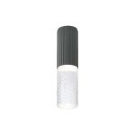 Gullo 6.7cm Ribbed Line Ceiling With Tall Diagonal Pattern Acrylic Shade, 1 x GU10, IP54, Grey/Clear/Frosted, 2yrs Warranty